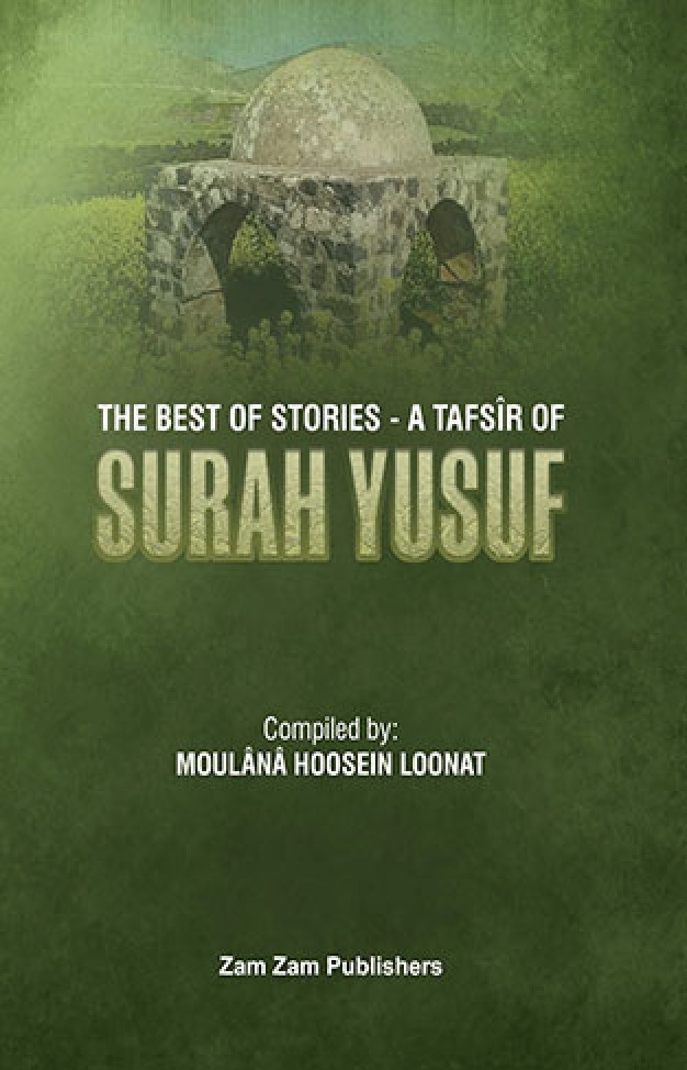 Tafseer Surah Yusuf